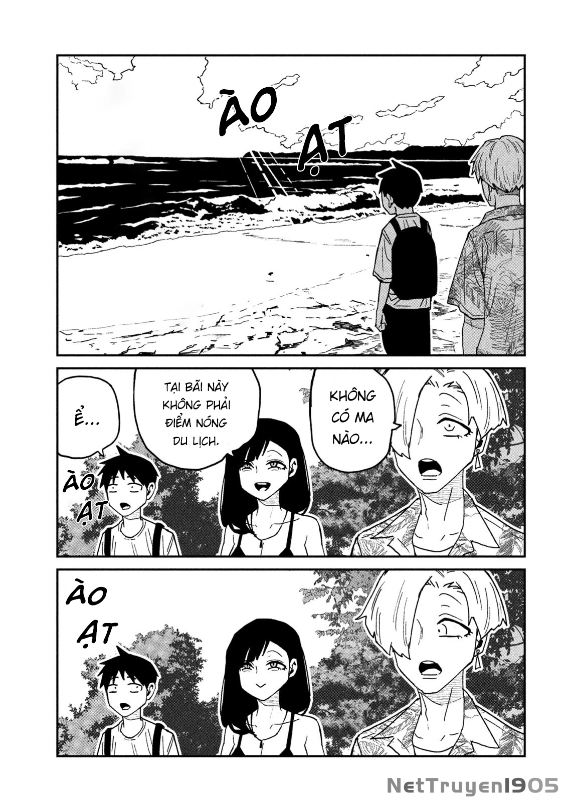 Crush Của Tôi Là Một Đứa Lẳng Lơ Chapter 65 - 7