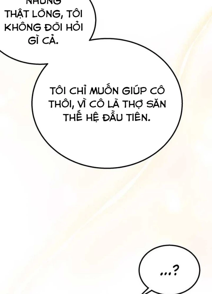 Công Chúa Hắc Viêm LV.99 Chapter 10 - 111