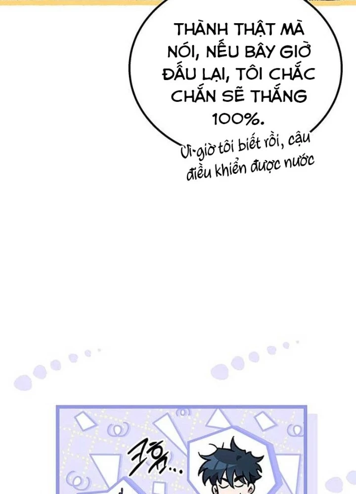 Công Chúa Hắc Viêm LV.99 Chapter 10 - 135