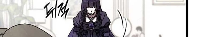 Công Chúa Hắc Viêm LV.99 Chapter 10 - 222
