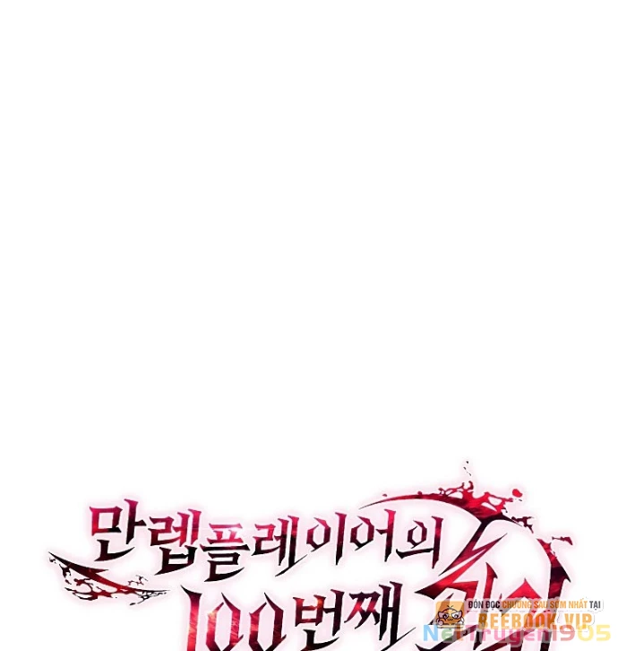 Người Chơi Mạnh Nhất Hồi Quy Lần Thứ 100 Chapter 59 - 48