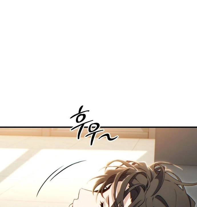Người Chơi Mạnh Nhất Hồi Quy Lần Thứ 100 Chapter 59 - 133