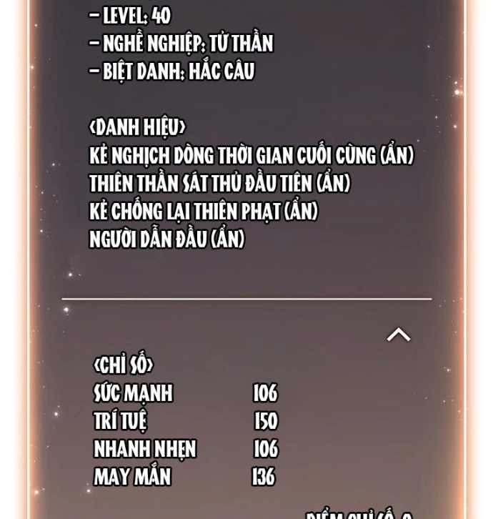 Người Chơi Mạnh Nhất Hồi Quy Lần Thứ 100 Chapter 59 - 166