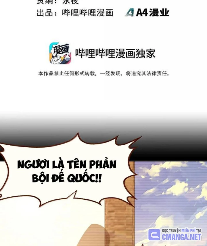 Từ đáy xã hội quật khởi Chapter 54 - 3