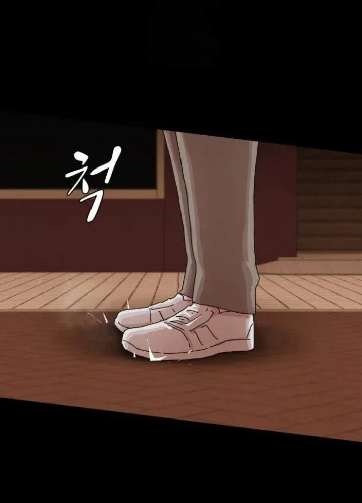 Thiên Tài Nhìn Thấu Thế Giới Chapter 27 - 3