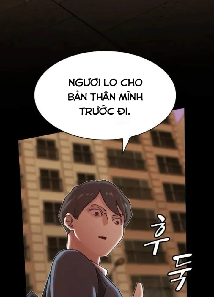 Thiên Tài Nhìn Thấu Thế Giới Chapter 27 - 157