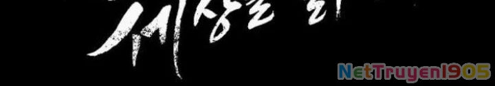 Thiên Tài Nhìn Thấu Thế Giới Chapter 27 - 172