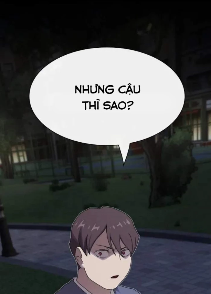 Thiên Tài Nhìn Thấu Thế Giới Chapter 27 - 201