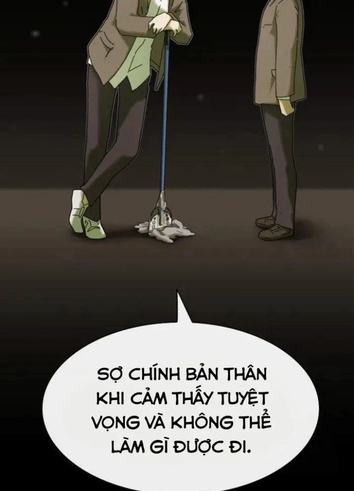 Thiên Tài Nhìn Thấu Thế Giới Chapter 27 - 223