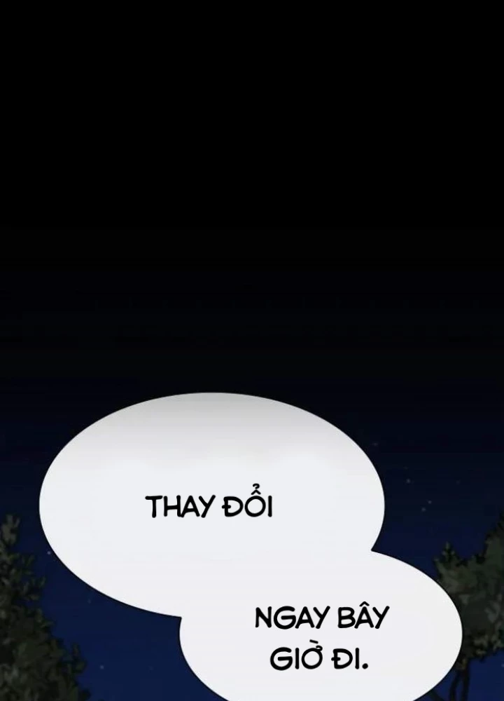 Thiên Tài Nhìn Thấu Thế Giới Chapter 27 - 257
