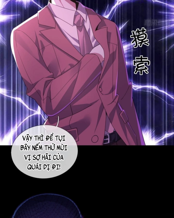 Toàn Cầu Sợ Hãi: Tôi Mở Hack Tự Chọn Cửa Hàng Chapter 1 - 124