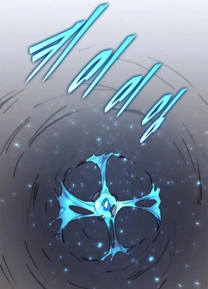 Hầm Ngục Mạnh Nhất Chapter 32 - 78