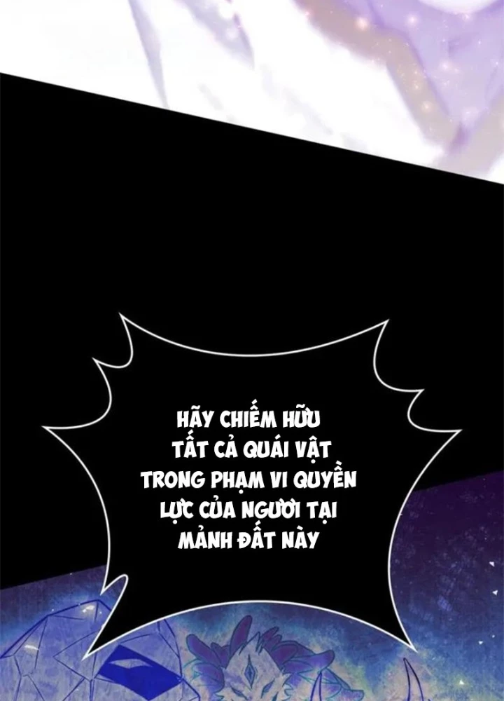 Hầm Ngục Mạnh Nhất Chapter 32 - 162