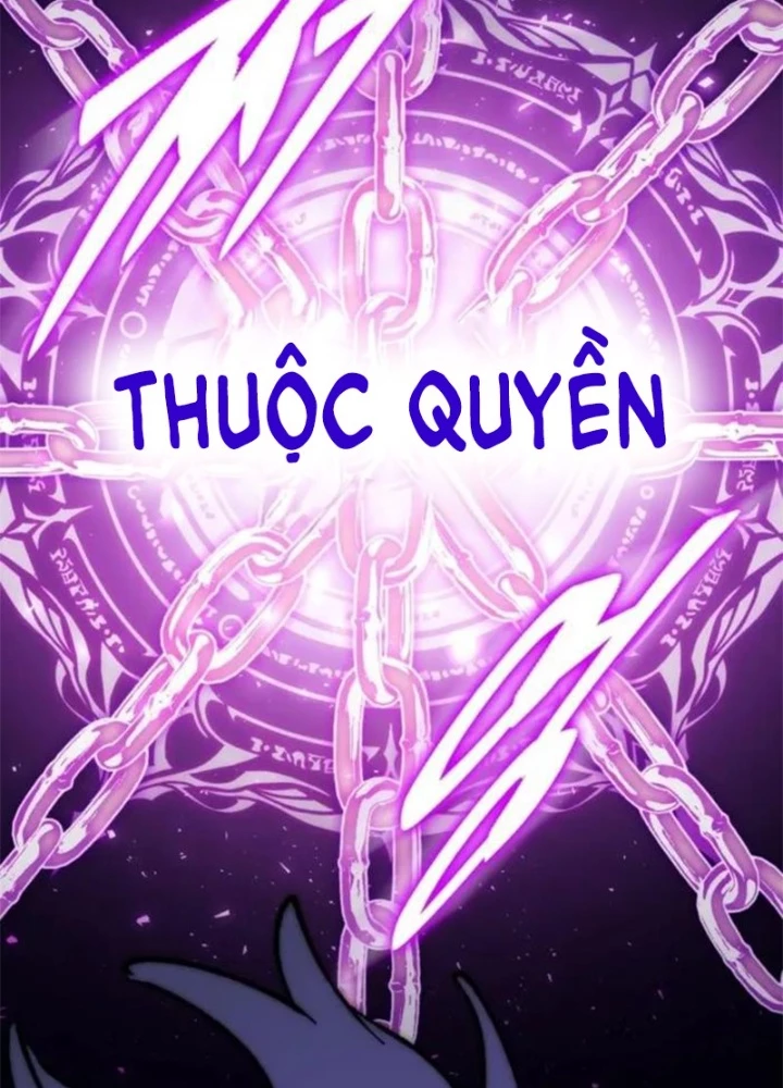 Hầm Ngục Mạnh Nhất Chapter 32 - 174