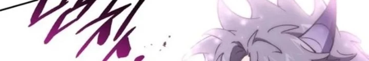 Hầm Ngục Mạnh Nhất Chapter 32 - 199