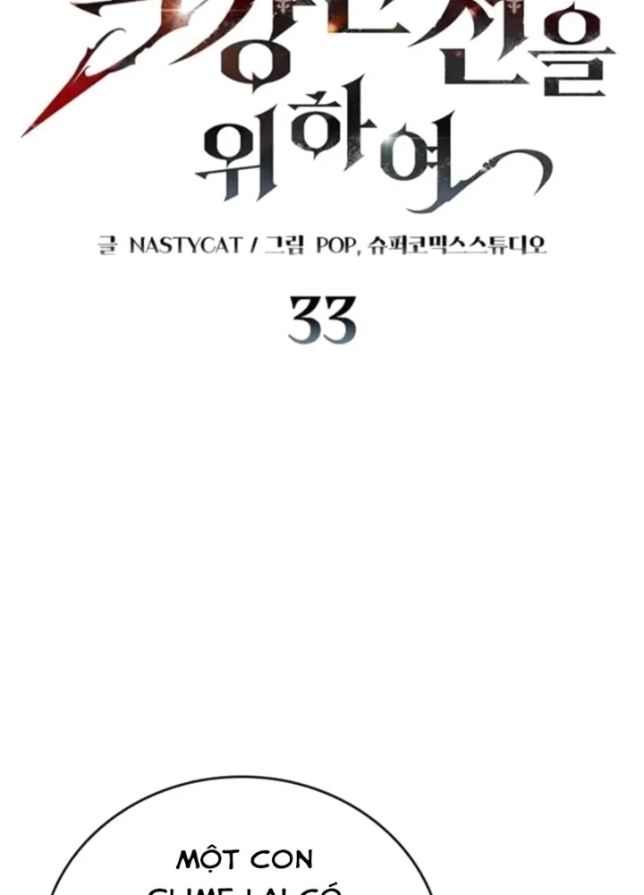 Hầm Ngục Mạnh Nhất Chapter 33 - 59