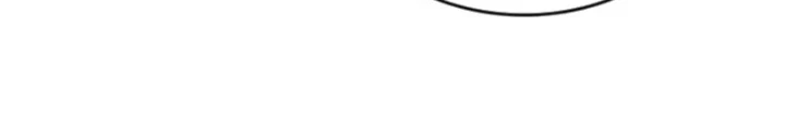 Hầm Ngục Mạnh Nhất Chapter 33 - 92