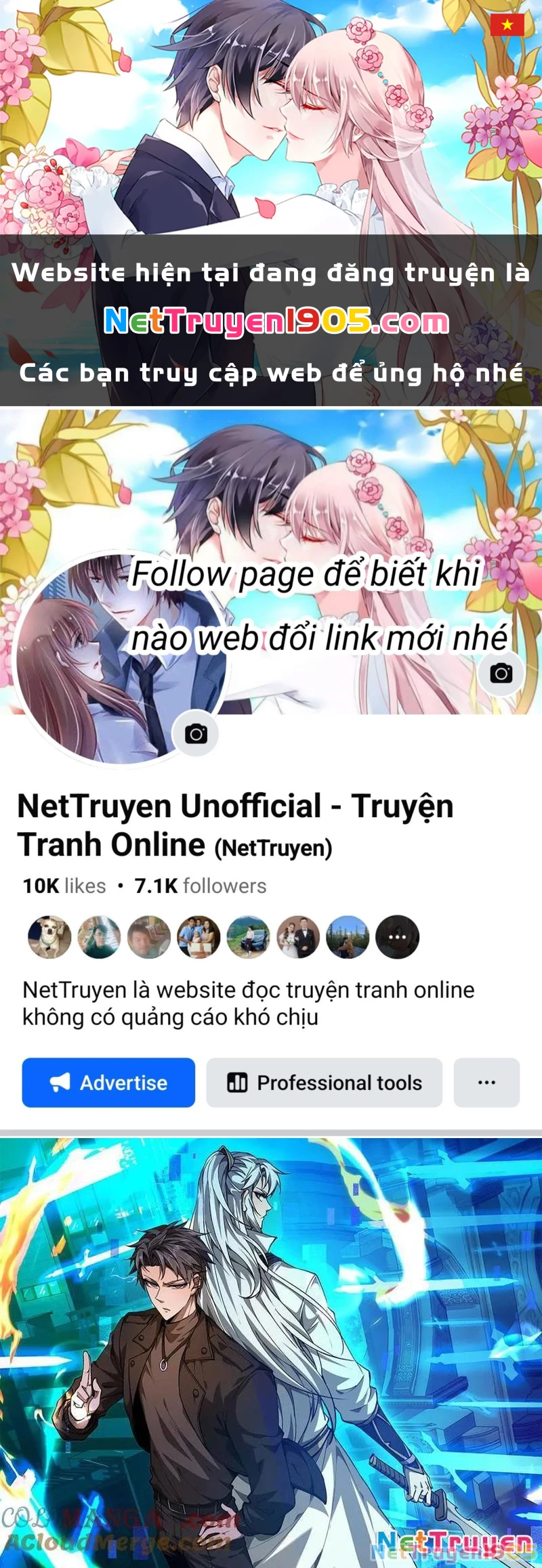 Toàn Chức Kiếm Tu Chapter 56 - 1