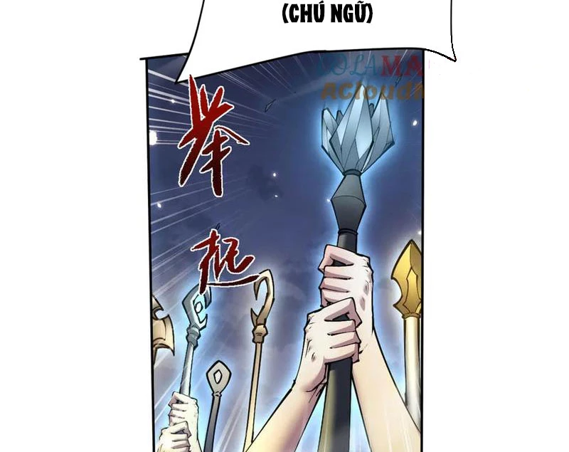 Toàn Chức Kiếm Tu Chapter 56 - 17
