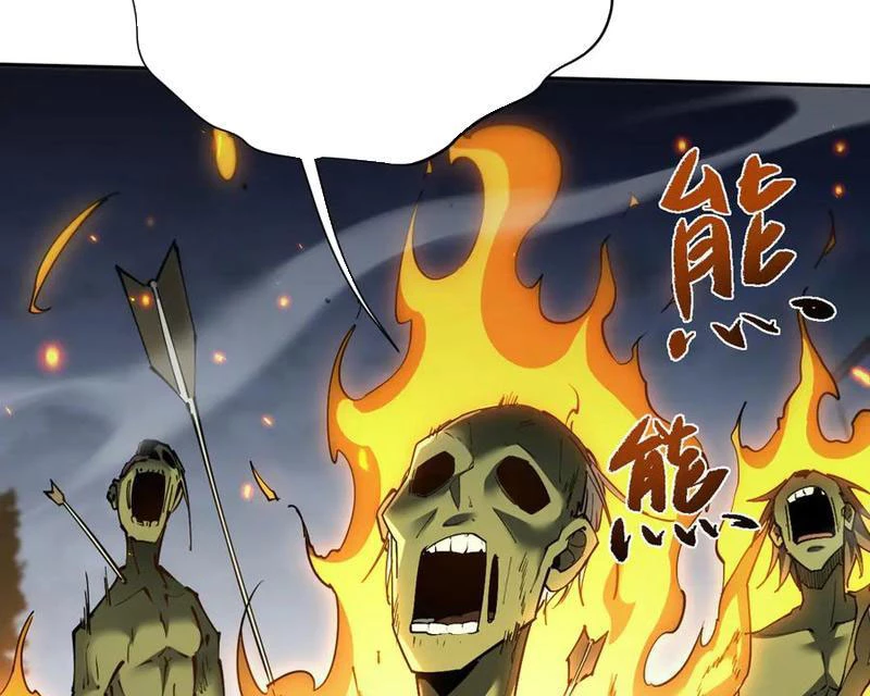 Toàn Chức Kiếm Tu Chapter 56 - 42