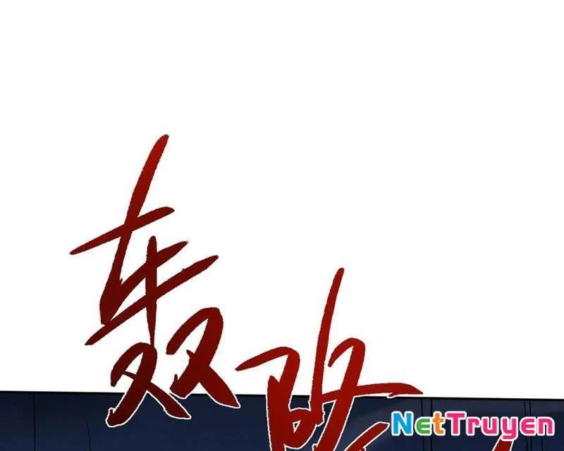 Toàn Chức Kiếm Tu Chapter 56 - 106