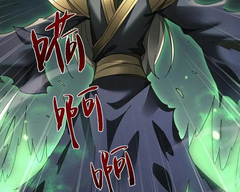 Toàn Chức Kiếm Tu Chapter 56 - 113