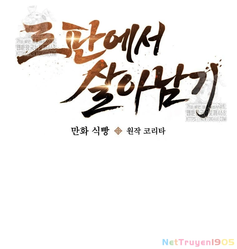 Sinh Tồn Trong Cuốn Tiểu Thuyết Romance Fantasy Chapter 47 - 7
