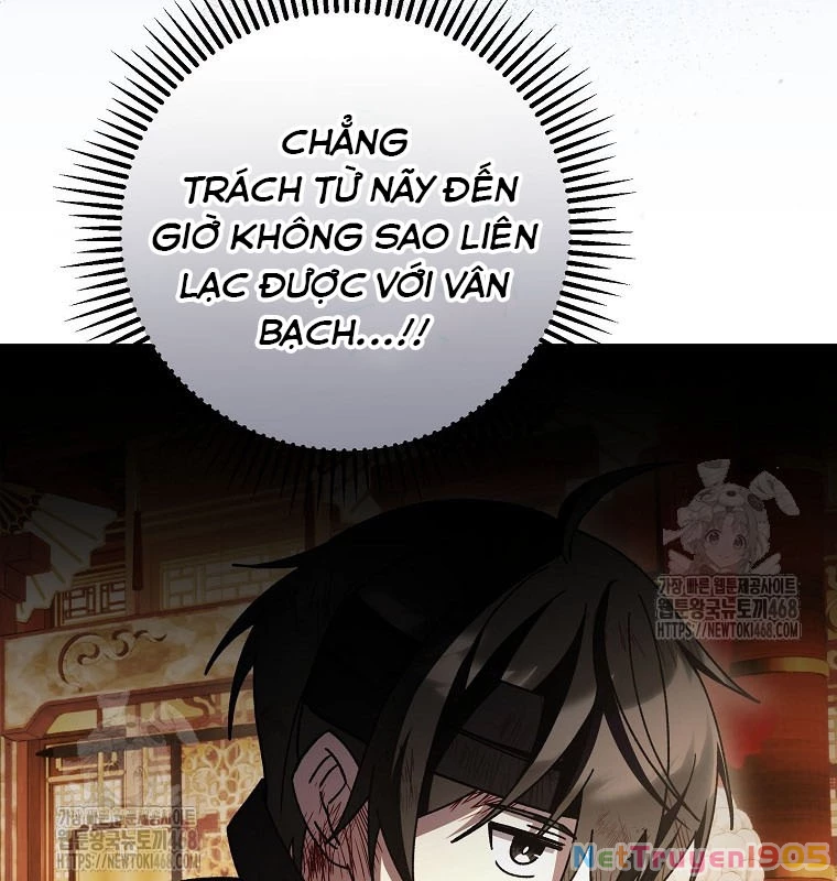 Sinh Tồn Trong Cuốn Tiểu Thuyết Romance Fantasy Chapter 47 - 14