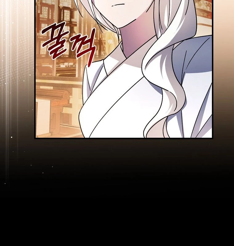 Sinh Tồn Trong Cuốn Tiểu Thuyết Romance Fantasy Chapter 47 - 33