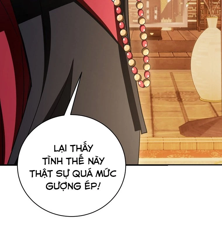 Sinh Tồn Trong Cuốn Tiểu Thuyết Romance Fantasy Chapter 47 - 132