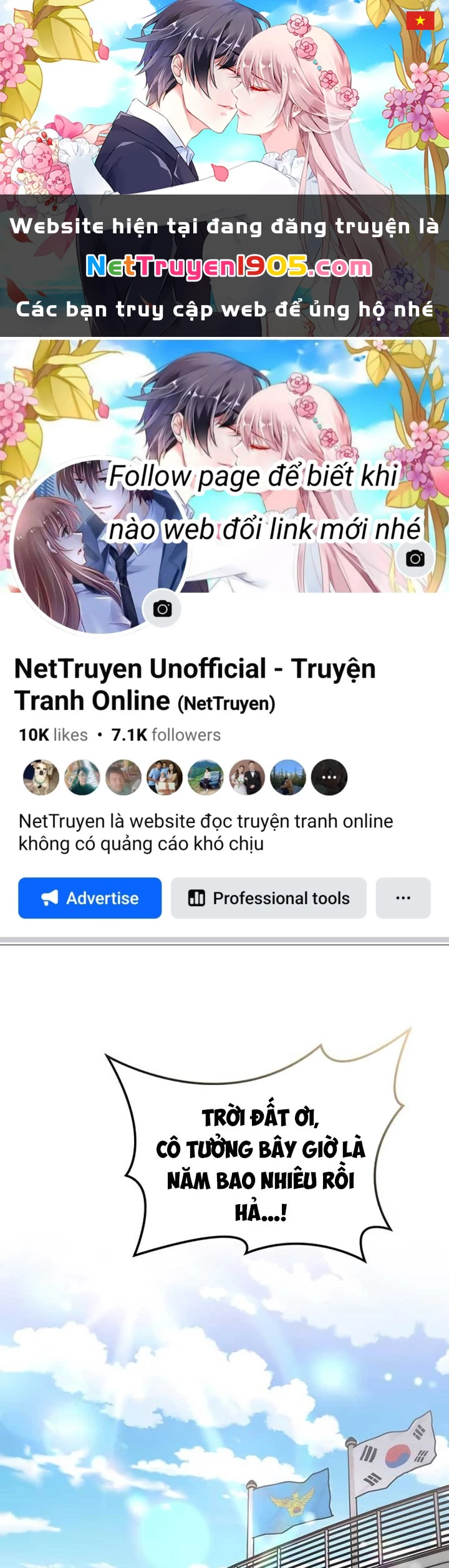 Công Chúa Hắc Viêm LV.99 Chapter 11 - 1