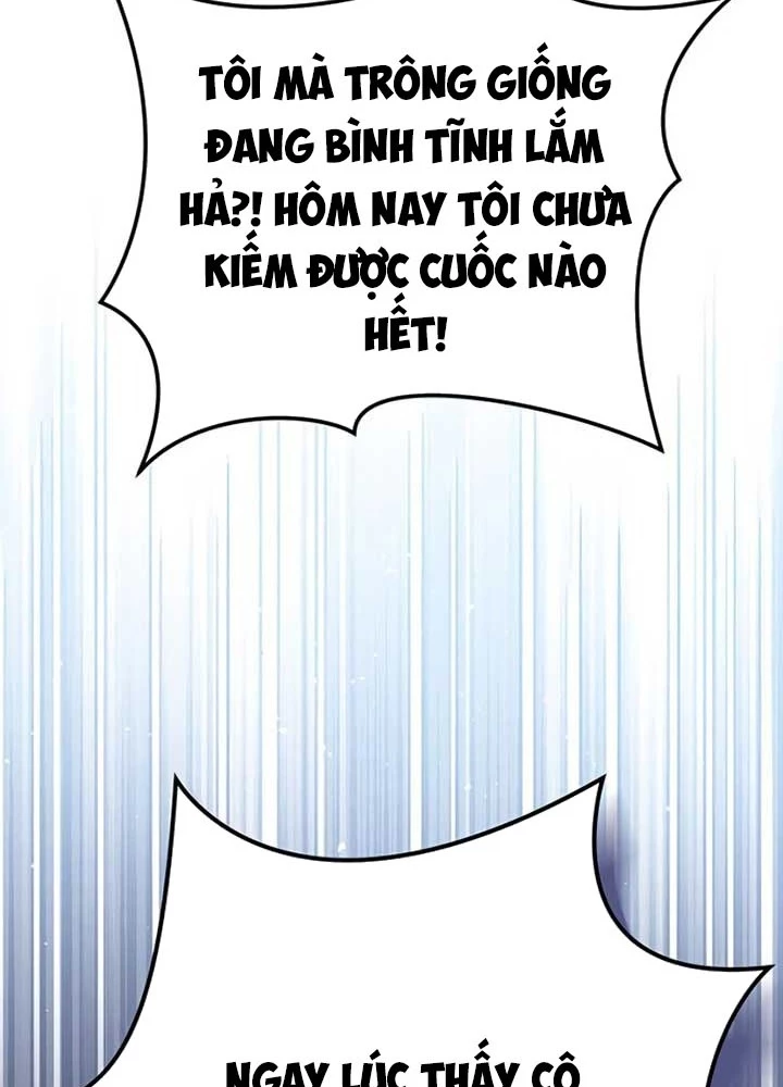Công Chúa Hắc Viêm LV.99 Chapter 11 - 11