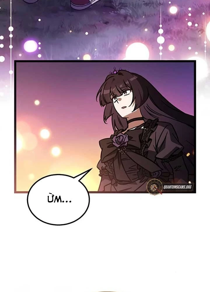 Công Chúa Hắc Viêm LV.99 Chapter 11 - 153