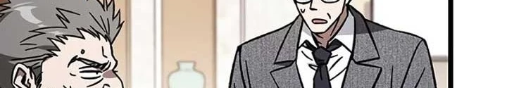 Công Chúa Hắc Viêm LV.99 Chapter 11 - 260