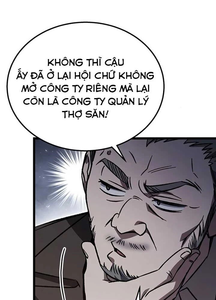 Công Chúa Hắc Viêm LV.99 Chapter 11 - 263