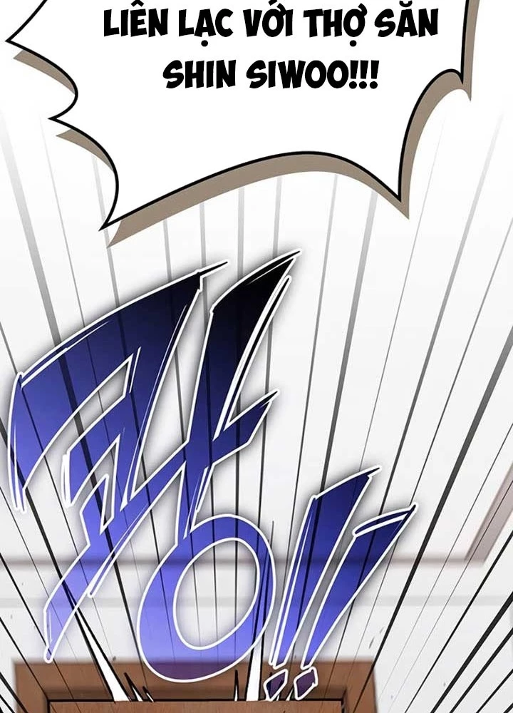 Công Chúa Hắc Viêm LV.99 Chapter 11 - 277