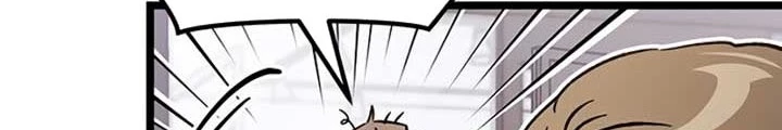 Công Chúa Hắc Viêm LV.99 Chapter 11 - 284