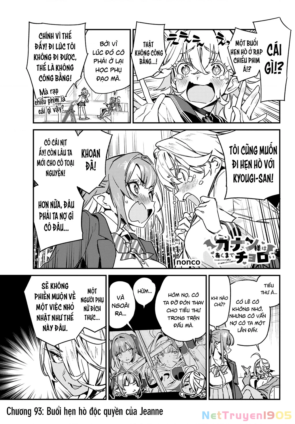 Kanan-Sama Dễ Dụ Thật Đấy! Chapter 93 - 2