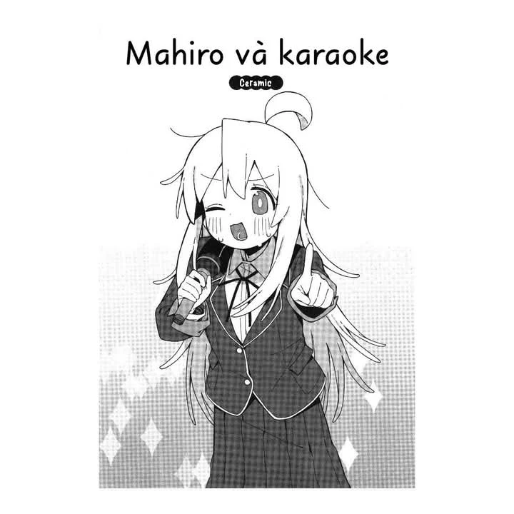 Onii-Chan Is Done For! Official Anthology Comic Chapter 56 - 2