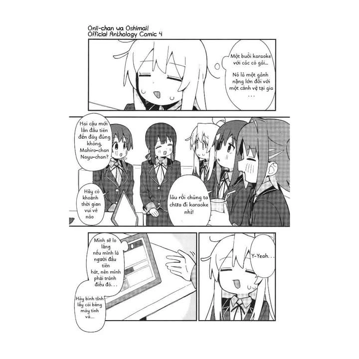 Onii-Chan Is Done For! Official Anthology Comic Chapter 56 - 3