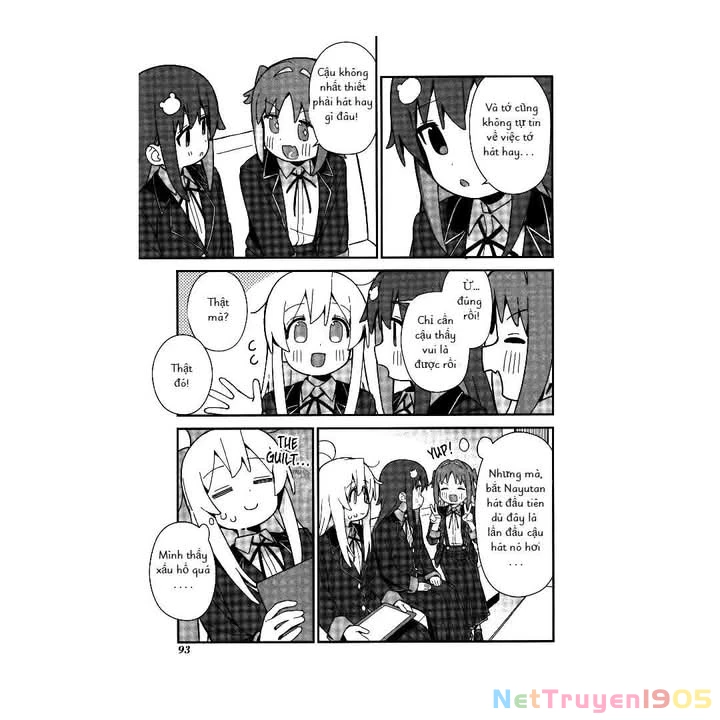 Onii-Chan Is Done For! Official Anthology Comic Chapter 56 - 5
