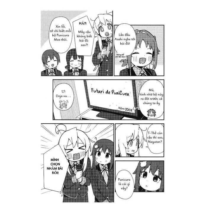 Onii-Chan Is Done For! Official Anthology Comic Chapter 56 - 7