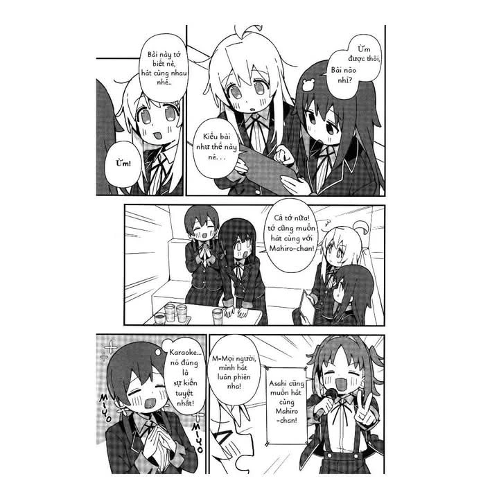 Onii-Chan Is Done For! Official Anthology Comic Chapter 56 - 11