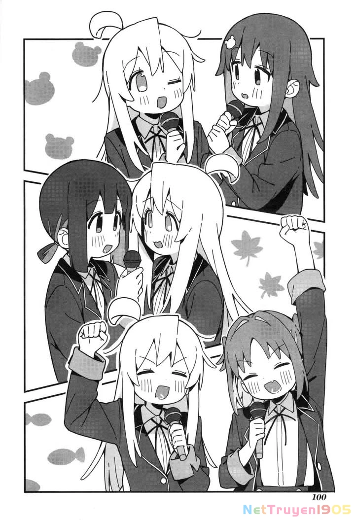 Onii-Chan Is Done For! Official Anthology Comic Chapter 56 - 12