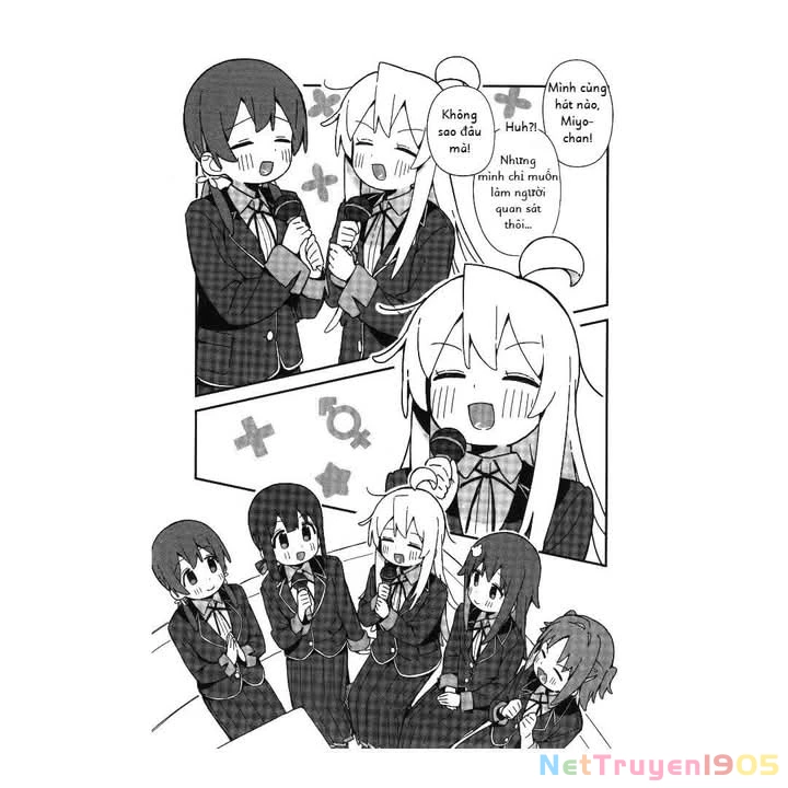 Onii-Chan Is Done For! Official Anthology Comic Chapter 56 - 13