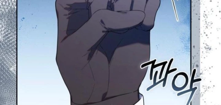 Hunter Của Lớp Gà Con Đang Báo Hiếu! Chapter 34 - 12