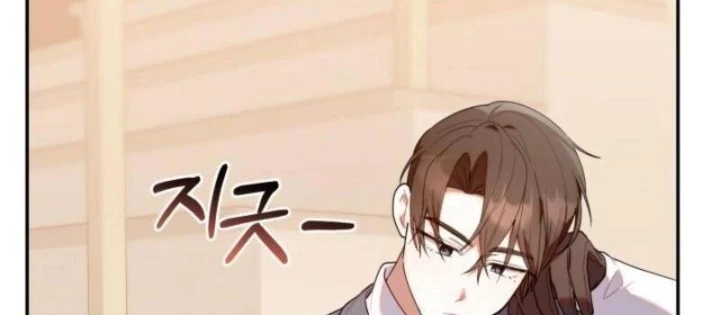 Hunter Của Lớp Gà Con Đang Báo Hiếu! Chapter 34 - 58
