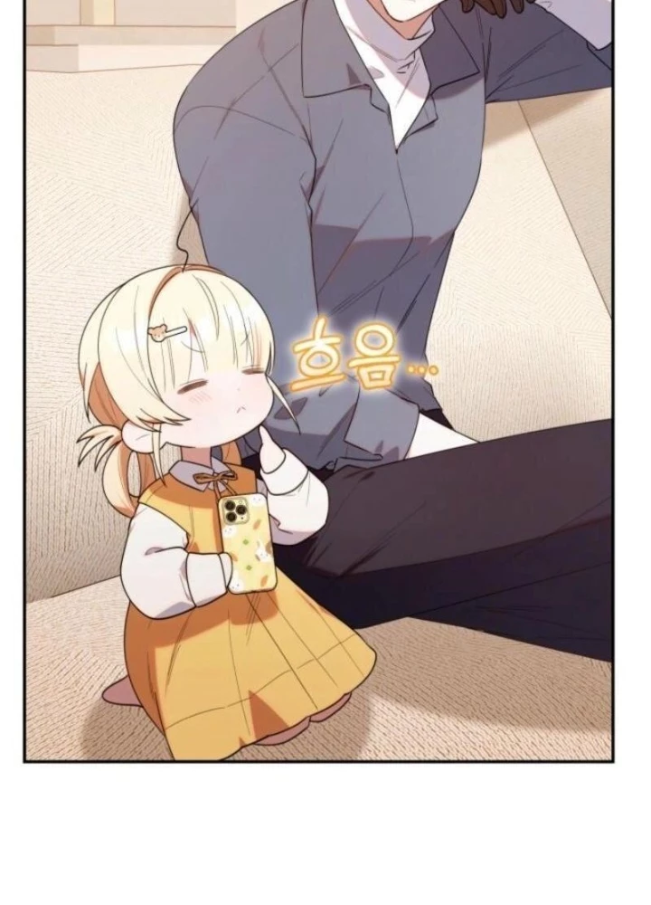 Hunter Của Lớp Gà Con Đang Báo Hiếu! Chapter 34 - 59