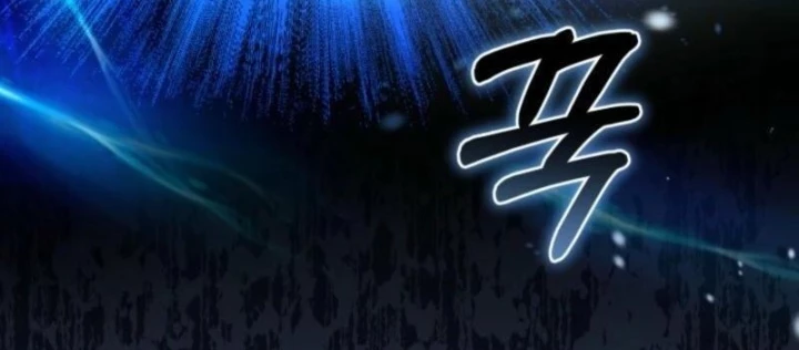 Hunter Của Lớp Gà Con Đang Báo Hiếu! Chapter 34 - 88