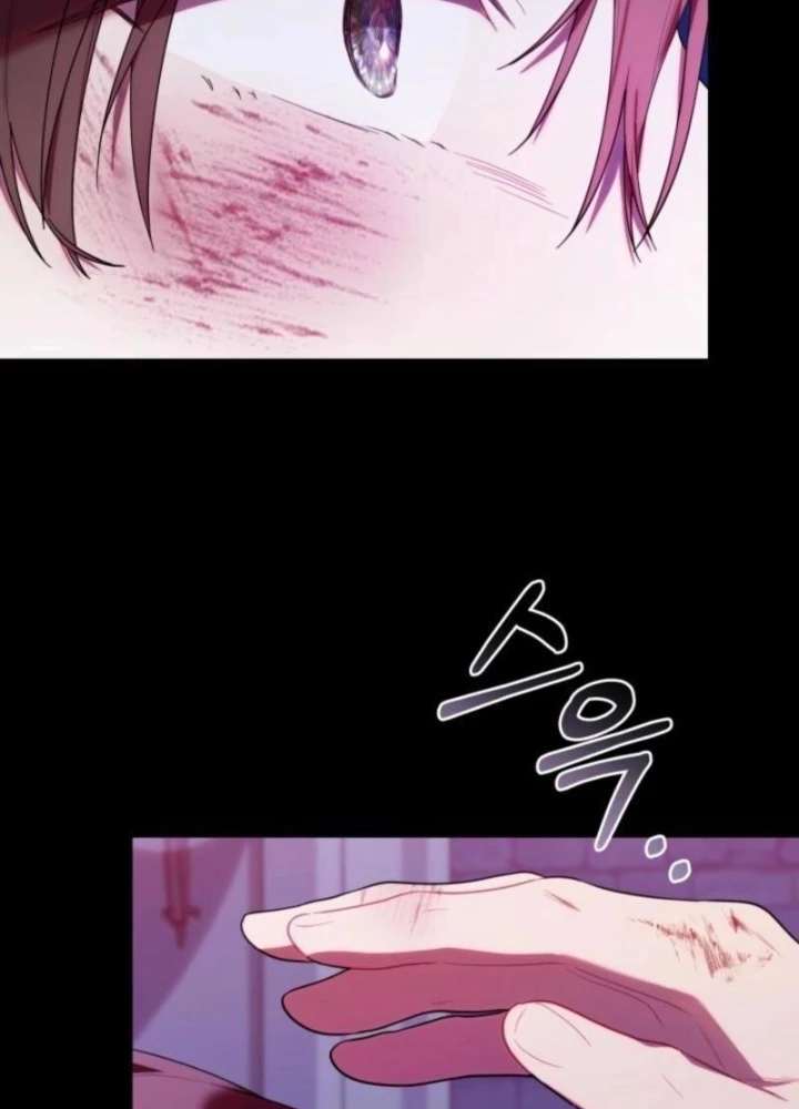 Hunter Của Lớp Gà Con Đang Báo Hiếu! Chapter 34 - 123